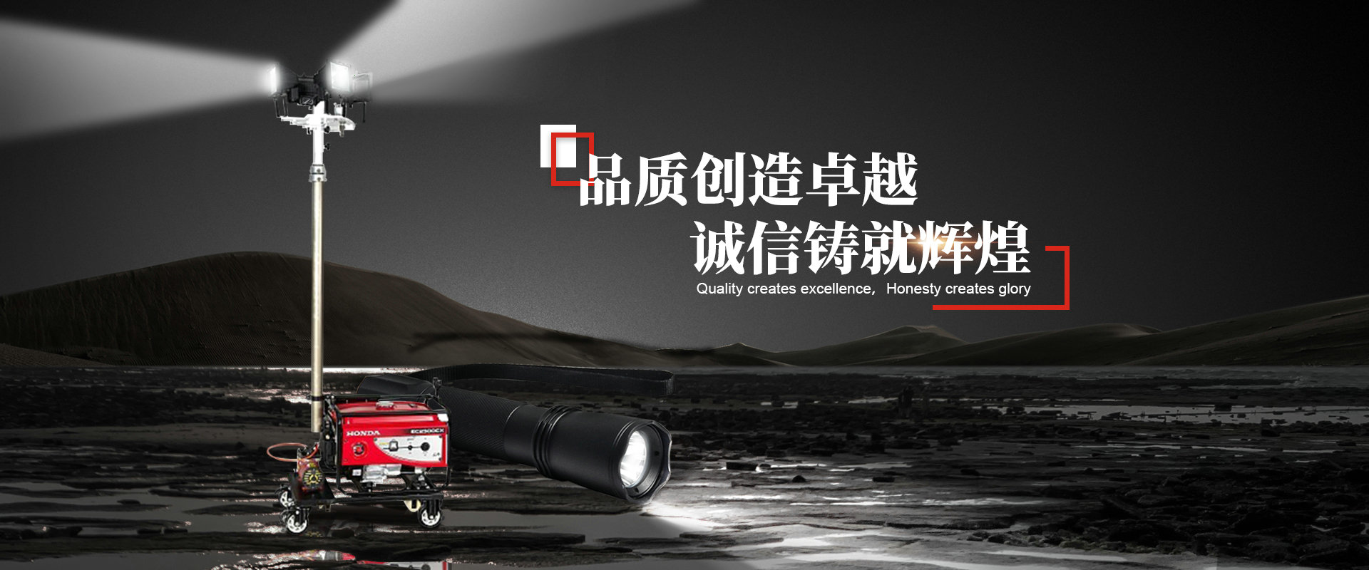 led防爆頭燈_礦用防爆頭燈_防爆頭燈型號