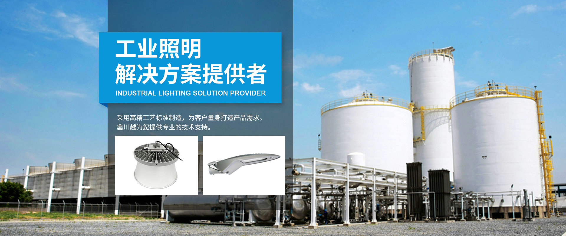 led防爆泛光燈_泛光燈廠家_浙江防爆泛光燈